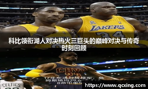 星空xingkong综合体育