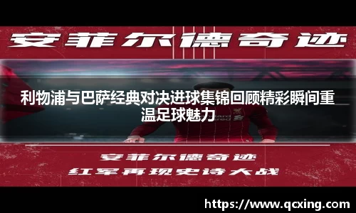 星空综合体育官网