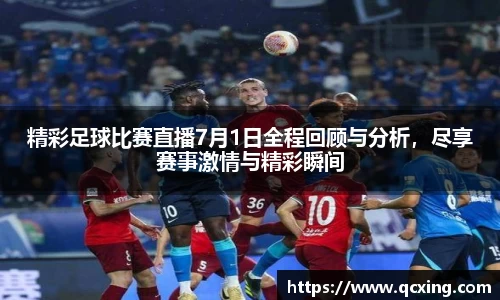 星空综合体育