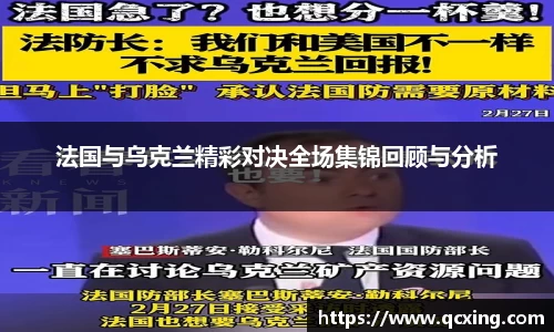 星空xingkong综合体育