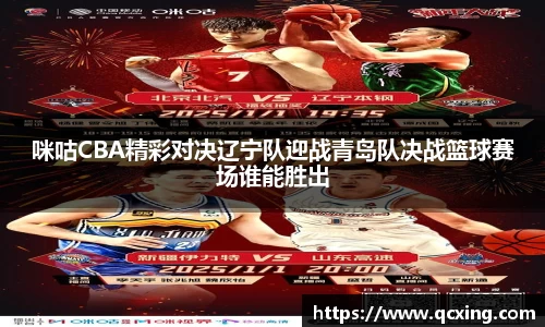 星空xingkong综合体育