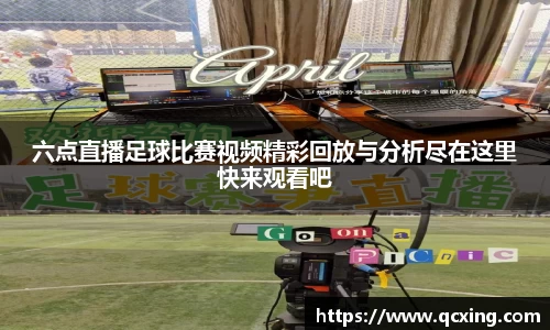 星空xingkong综合体育