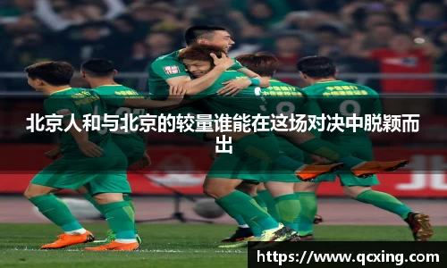 星空xingkong综合体育