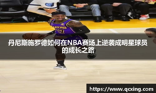 星空综合体育