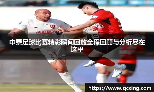 星空xingkong综合体育