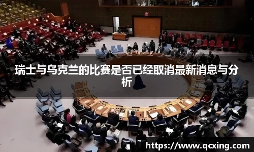星空xingkong综合体育