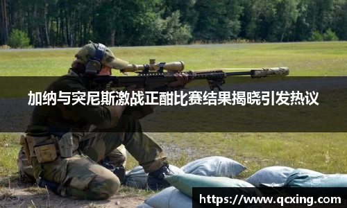 星空xingkong综合体育